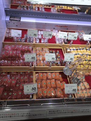 Singelförpackad sushi